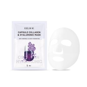 EELHOE Collagen Mask Pack Hydrating Moisturizing Lifting Facial Skin Moisturizing Skin (Option: 1PCS)